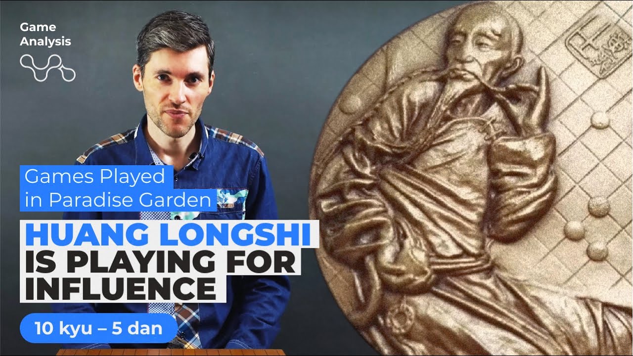 Huang Longshi Is Playing for Influence