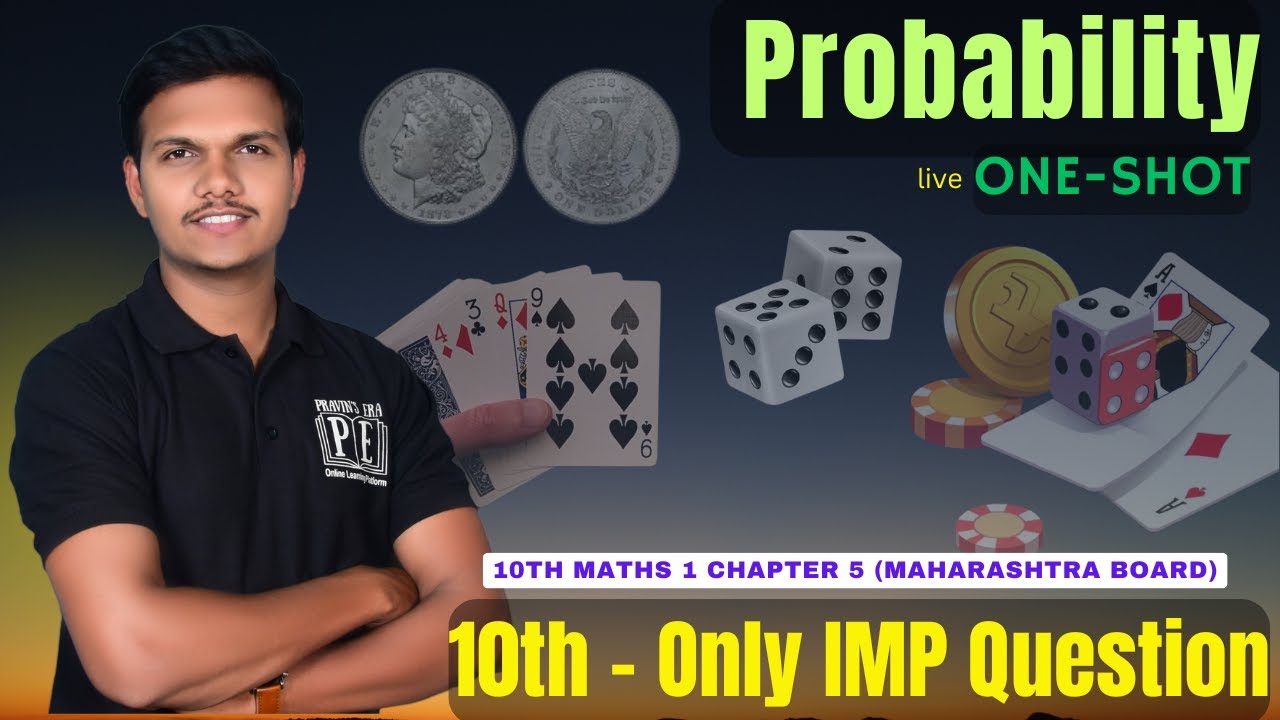 Probability IMP QUESTION Board exam | Class 10th  Maths 1 Chapter 5 One shot
