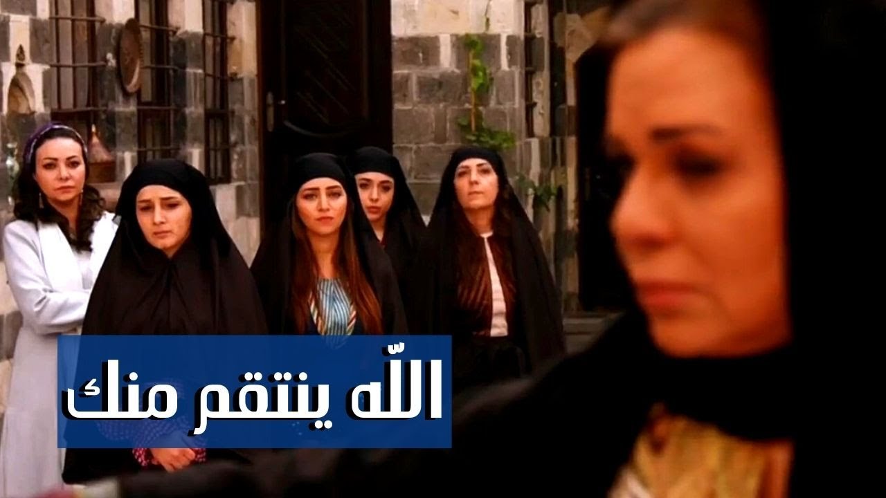 اقوى مشاهد صدر الباز : ما بتعرف انه رح تخطب للزعيم بنته ؟