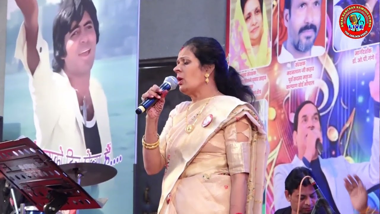 Dil to hai dil