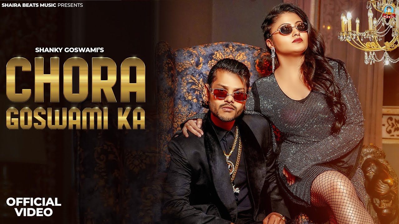 CHORA GOSWAMI KA : Shanky Goswami | Sapna Goswami | Vikram Pannu | New Haryanvi Songs Haryanavi 2025