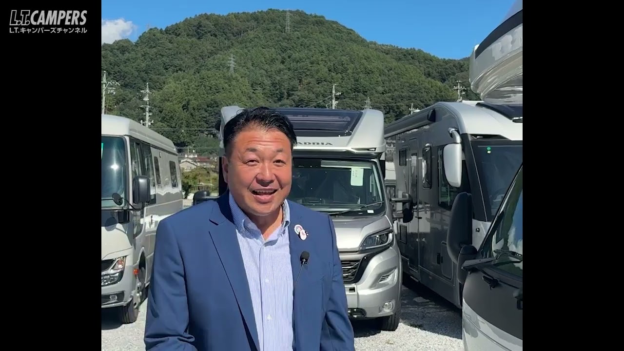 【ZIL520 ブラックエディション】カスタマイズ紹介動画〜キャンピングカーの事ならエル・ティー・キャンパーズ！