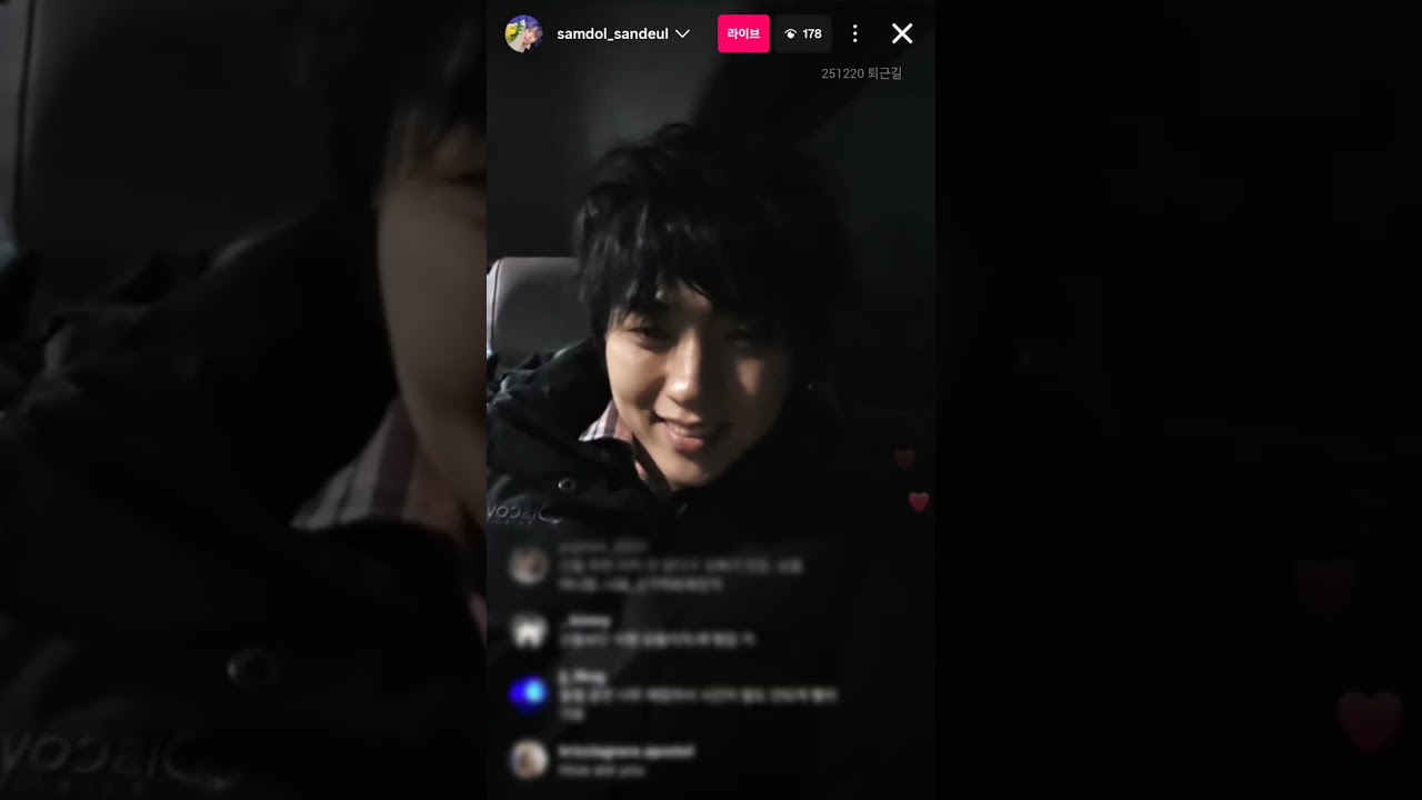 [251220] 산들 데스노트 퇴근길 인스타 라이브 #산들 #비원에이포