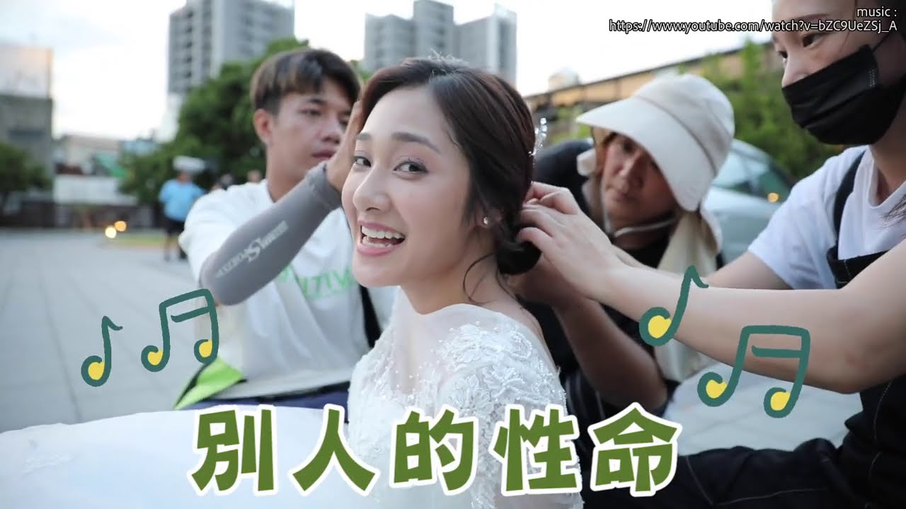 【多情城市 獨家花絮】群飛婚禮—二部曲