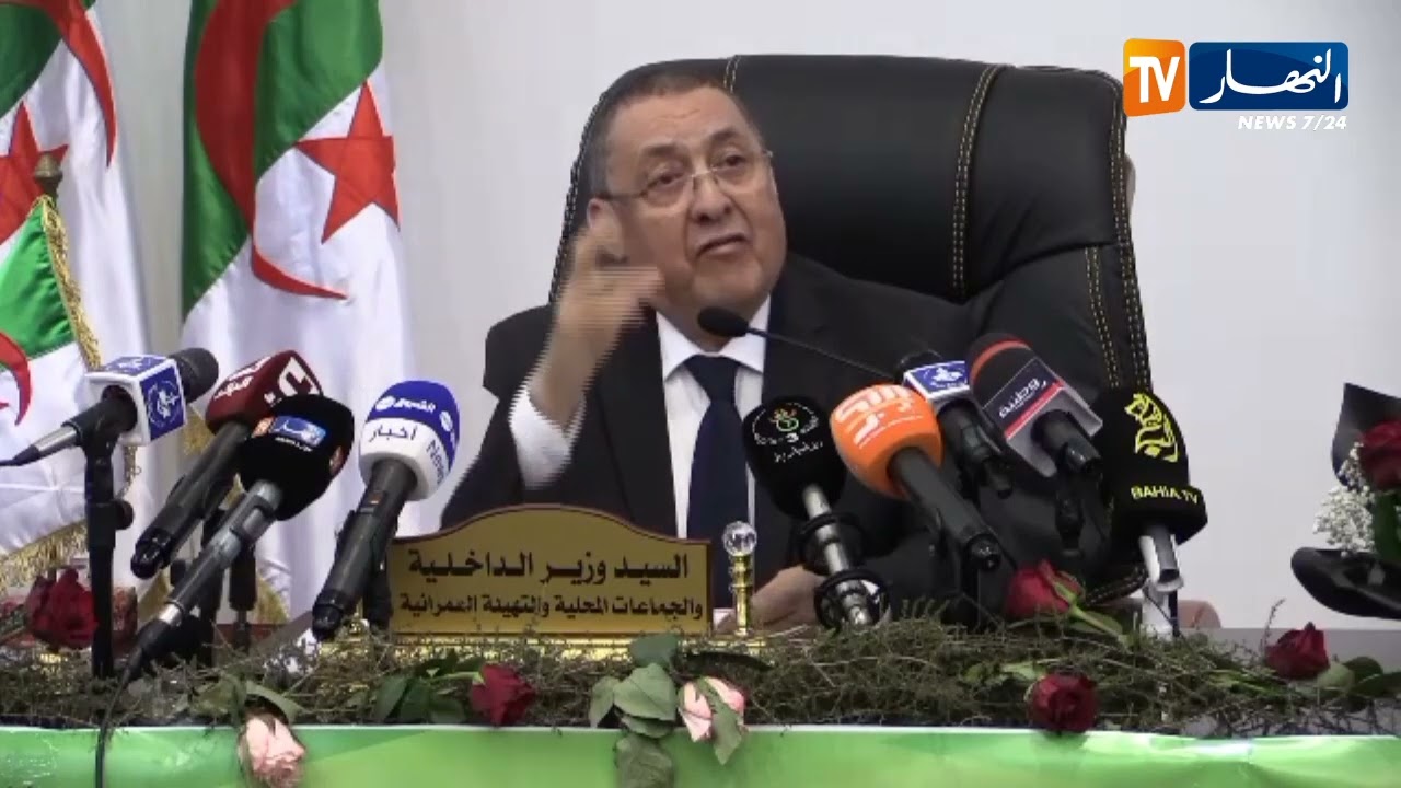 غليزان : وزير الداخلية والجماعات المحلية يشرف على تنصيب الوالي الجديد للولاية