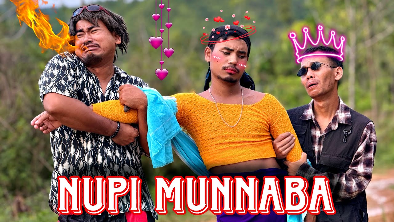 Nupi Munnaba short video 😂😂😂💕