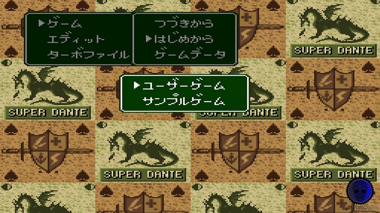 RPG Tsukuru Super Dante - Super Nintendo SNES