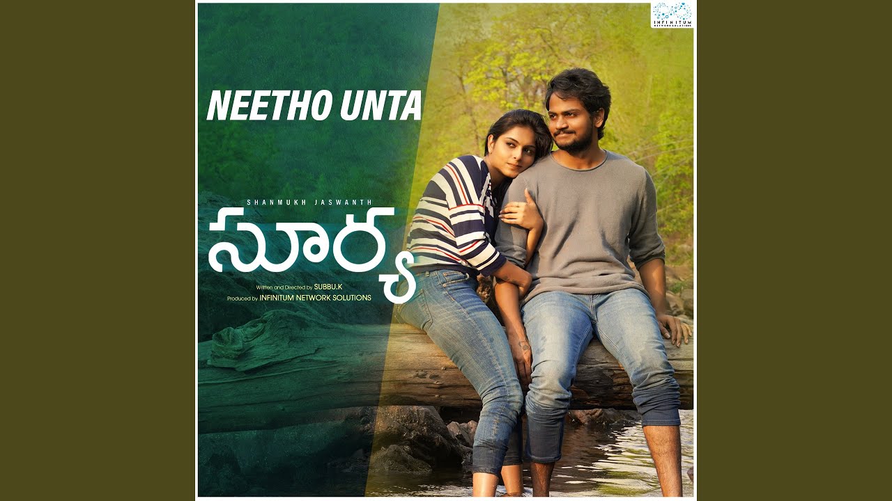 Neetho Unta