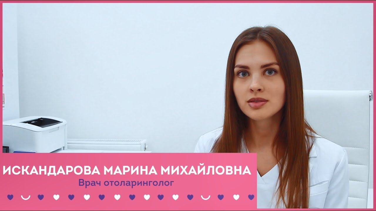 Острый наружный и третий отит. Симптомы, лечение и профилактика.