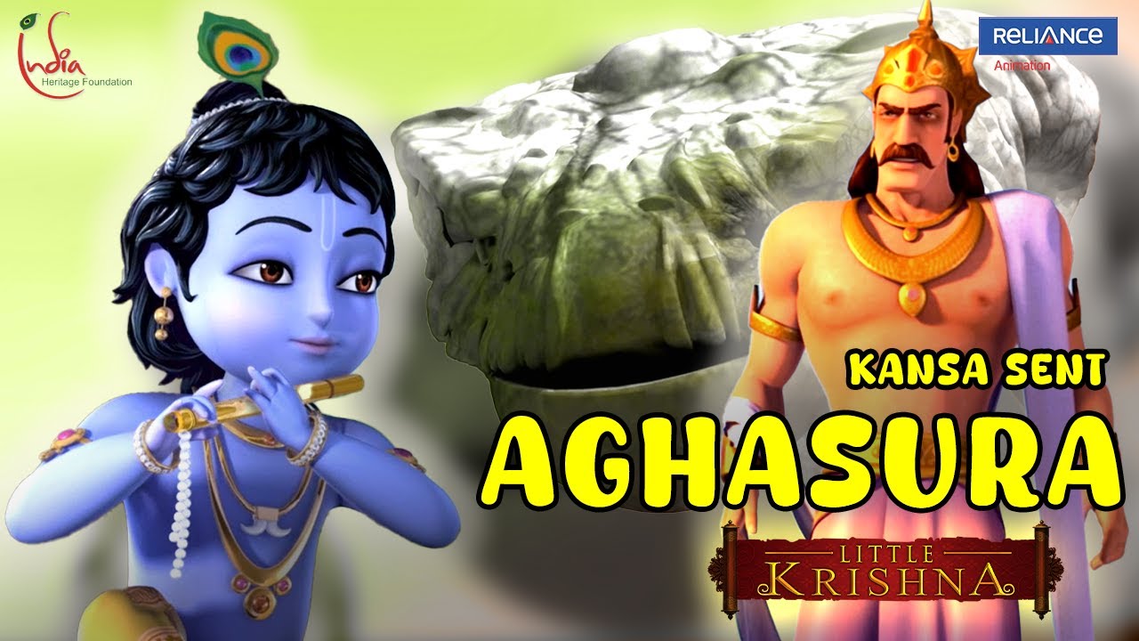 कंस का नया षड्यंत्र – भेजा भयानक अघासुर को! 🐍⚔️ #littlekrishna #krishnaleela #kidscartoon