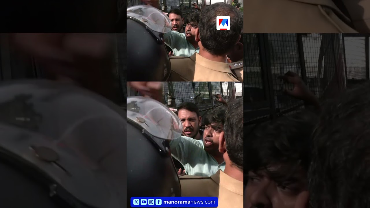 'ഞങ്ങള്&zwj; ഇത്രയും കാലം അടിമേടിച്ചു, ഇനിയും മേടിക്കണോ? നടക്കുന്ന കാര്യമല്ലത്' ​| YOUTHCONGRESS