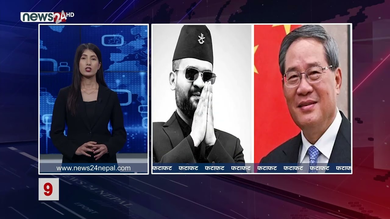 EVENING NEWS FATAFAT - NEWS24 TV