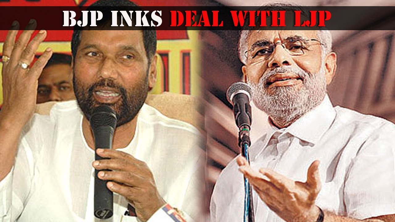 Blow to Congress as BJP, LJP finalise alliance pact