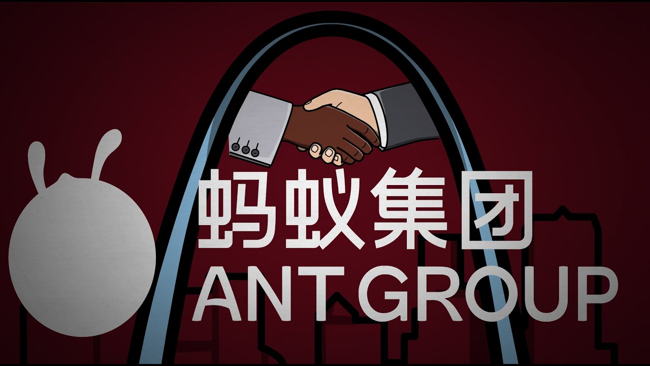#ANTGROUP #阿里巴巴 #支付宝 蚂蚁金服支付宝的小程序和交易规模已是行业龙头