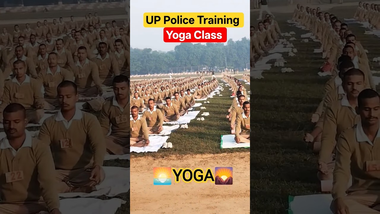 UP Police के जवान Yoga करते हुए | 