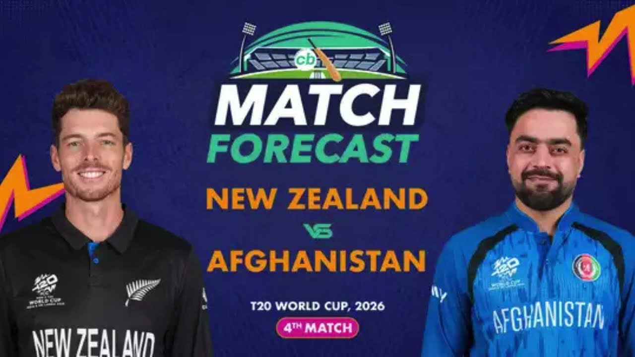 🏏NZ vs AFG Match Prediction: Rashid's Magic or Kiwi Revenge? | T20 World Cup 2026🏏