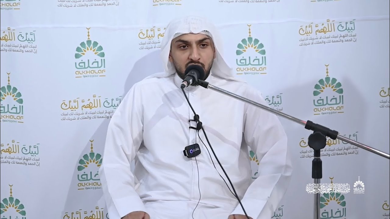 نعي الملا عبدالله آل ناس