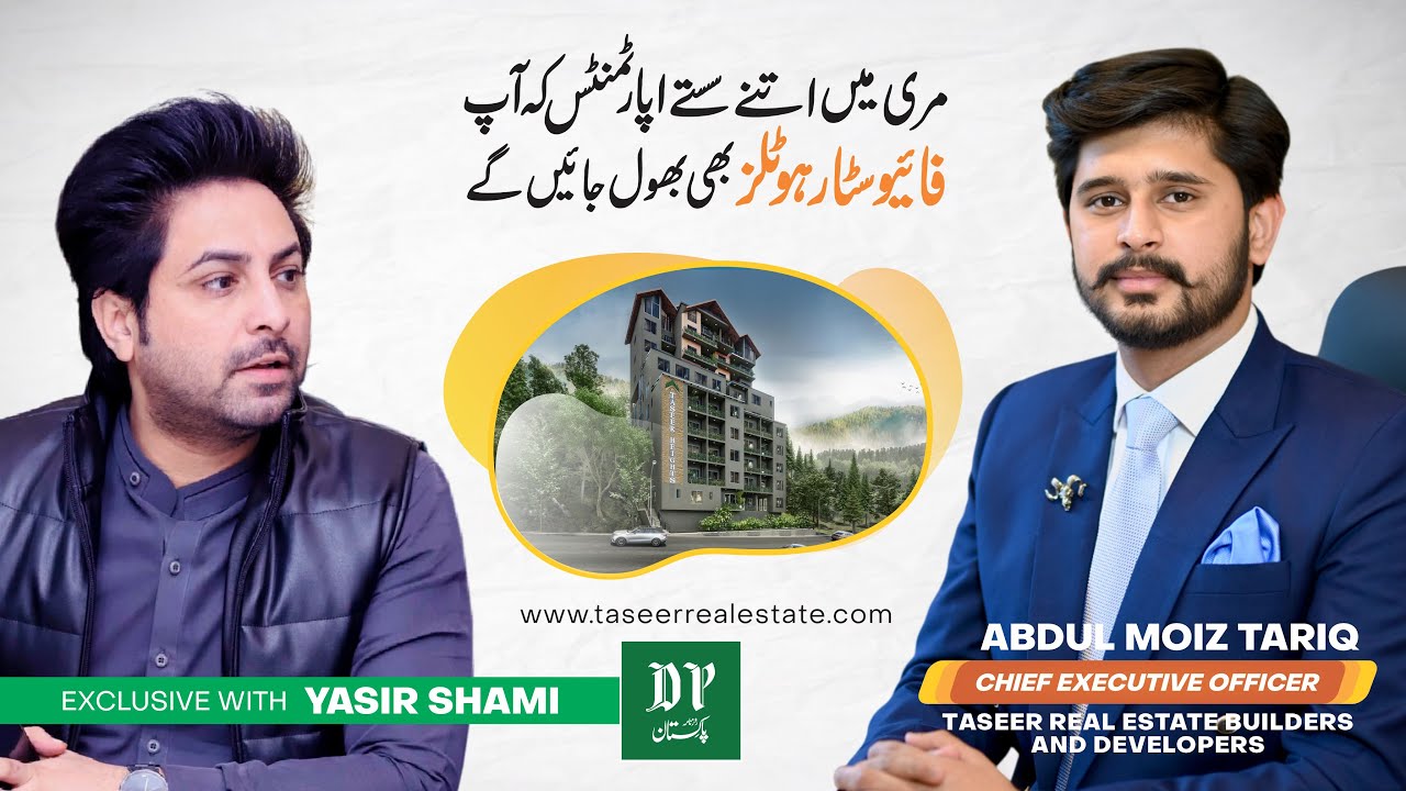 Modern & Luxury Apartments In Murree Gharial Camp | Taseer Heights