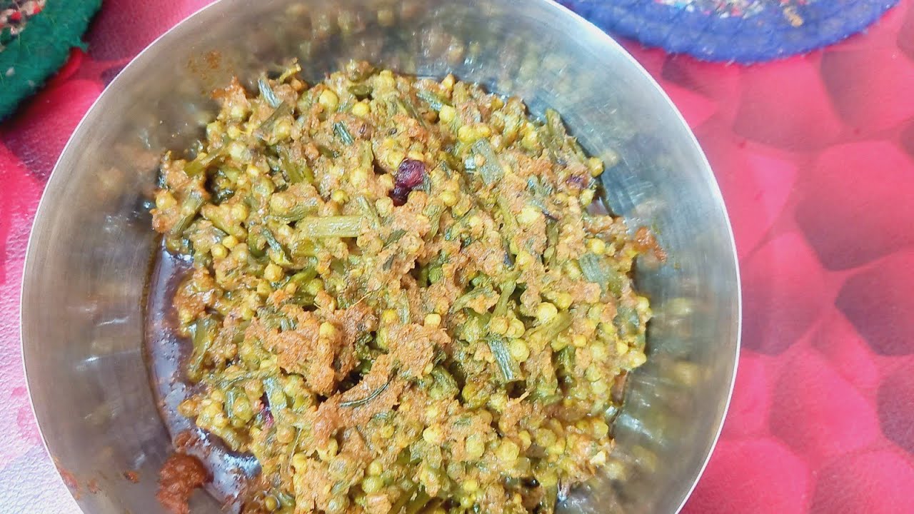 সুন্দর এই পুঁইয়ের ফল রান্না #youtubevideo #viral #trend