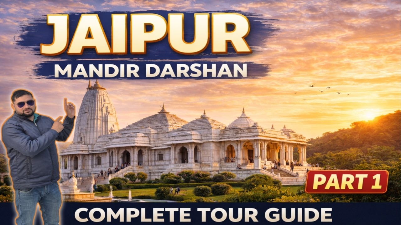 Jaipur Tour Guide | Jaipur Tour Budget | Mandir Darshan | Top Tourist Places | Route + Tips | Part 1