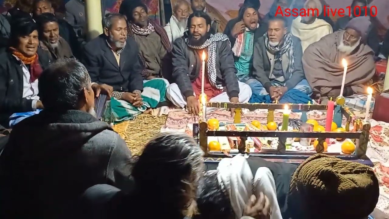 4no shyampur t aji kasim ali gort Gan banja hol