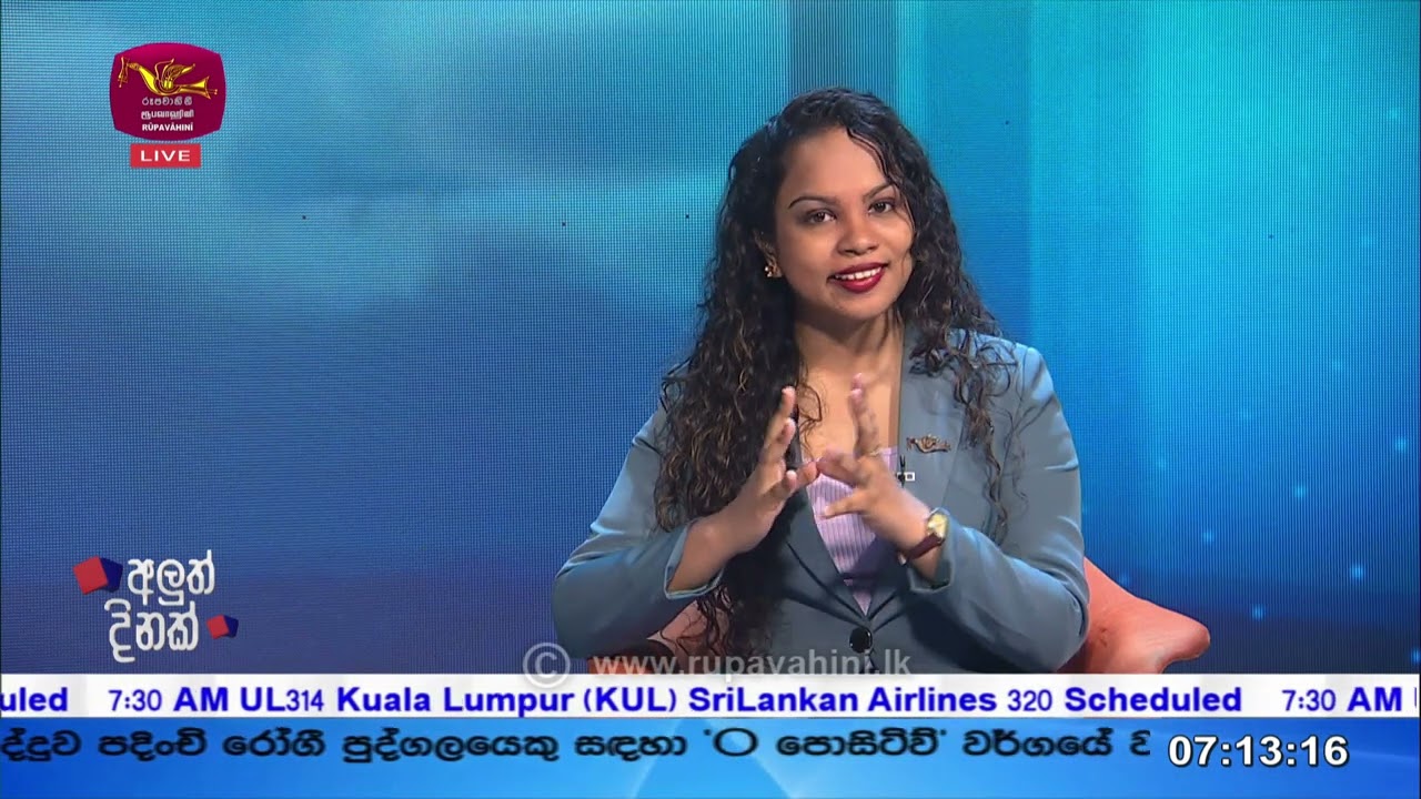 Aluth Dinak | 2026-03-11 | Dr Sanjaya Heiyantuduwa