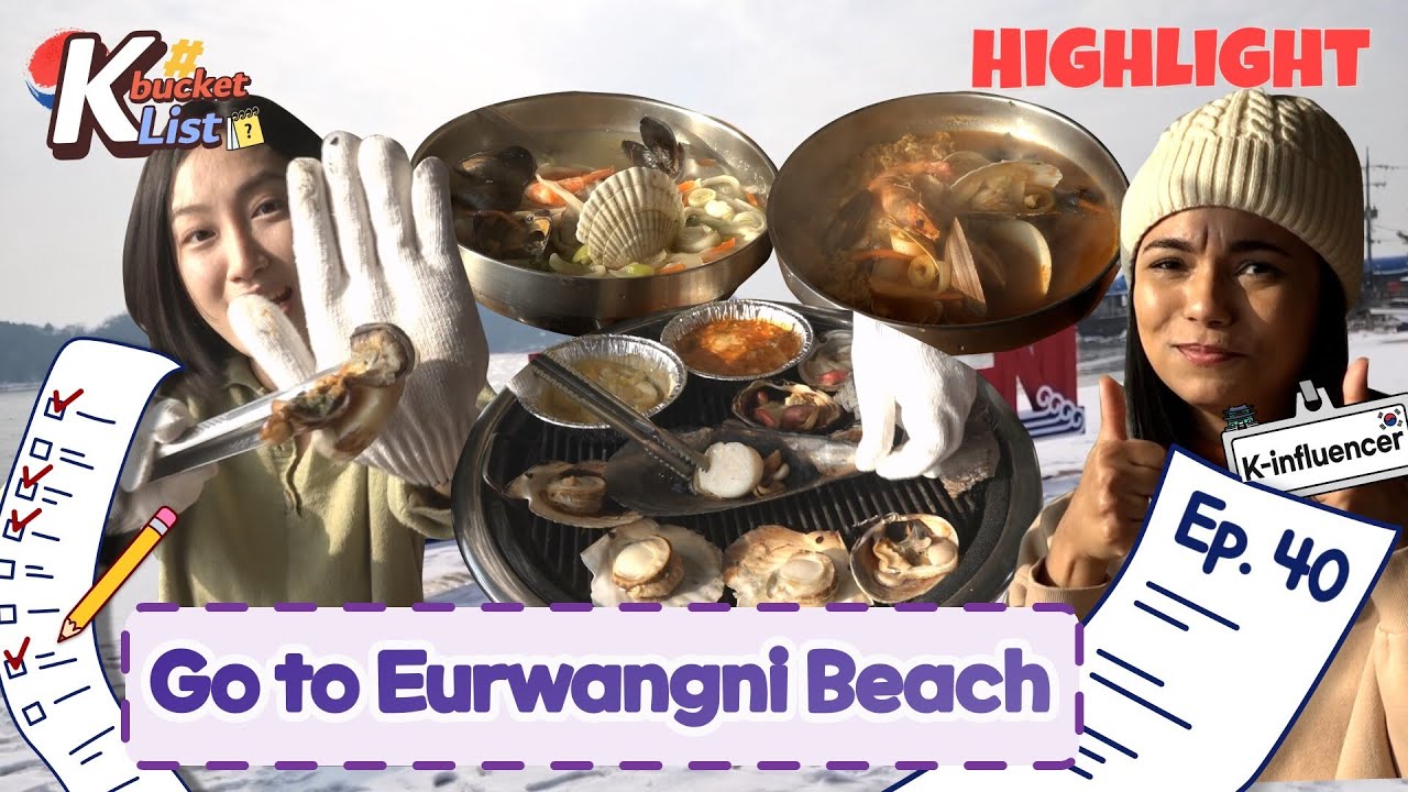 [K-bucket List] Enjoy winter on a romantic beach in Korea🤍❄️ | Ep.40 Go to Eurwangni Beach
