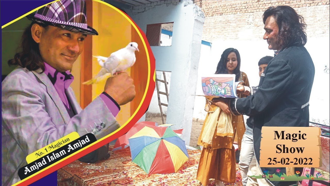 Magic Show Magician Amjad Islam Amjad at UMPS 25 02 2022