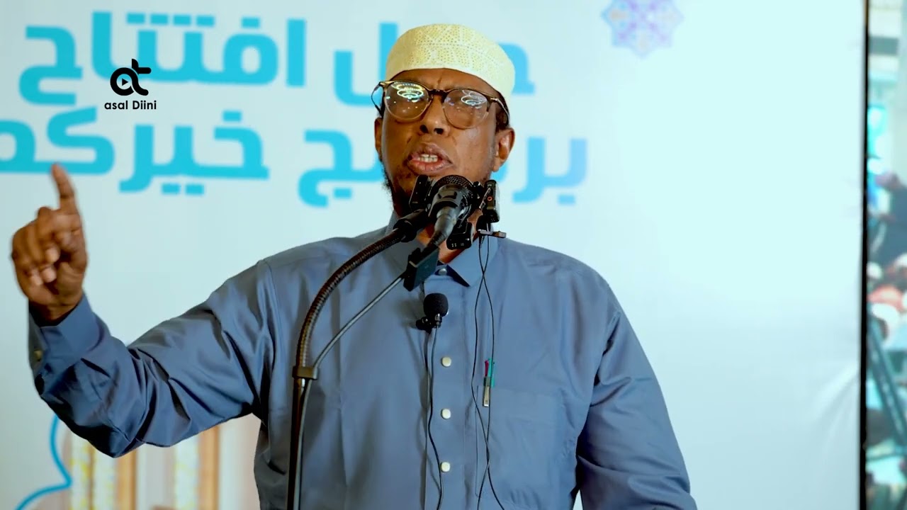 Anigu waxan dadka kula taliya, markay hurdo ku adkato iney akhriyan Quran ka hor hurdada Dr. Shiihe.