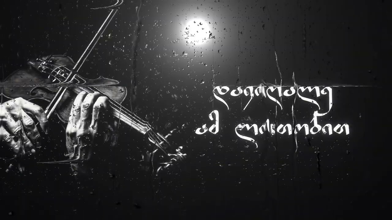TbilisiVibes - არ ვიქნები მე ის ლოთი/Ar Viqnebi Me Is Loti