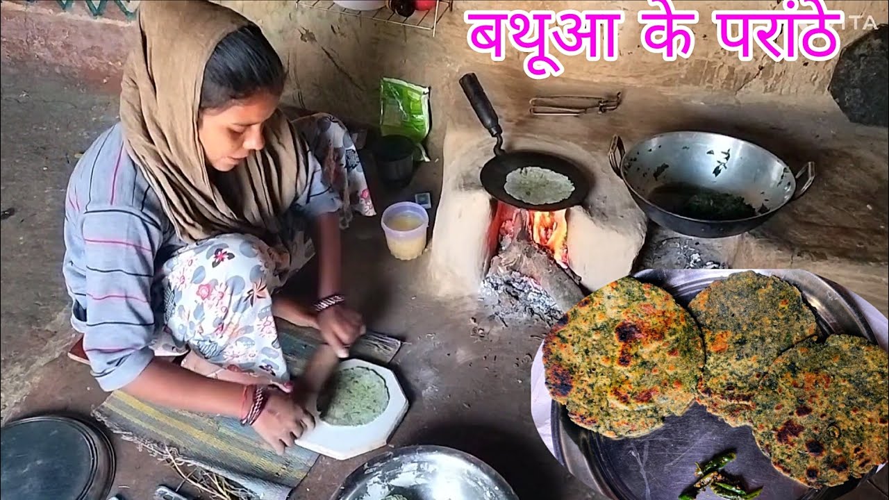 इतनी सर्दी में सूबह सूबह बनाया बथुआ के परांठे।  गांवकेबलौग