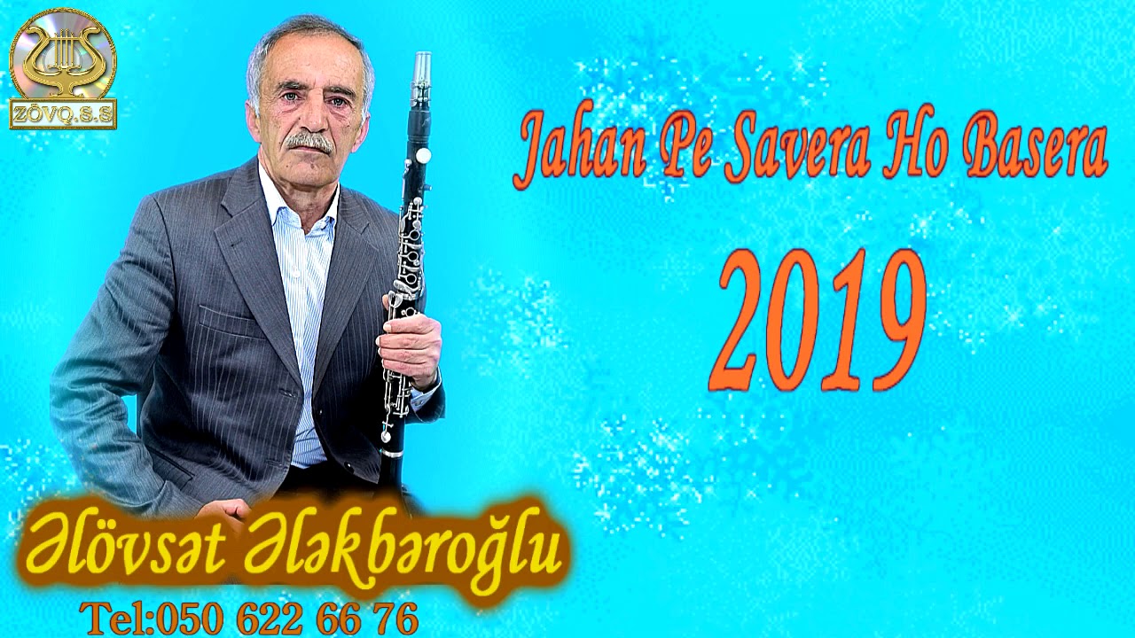 Elovset Elekberoglu-Qeyri real seadet (Hind k/f mahni) 2019