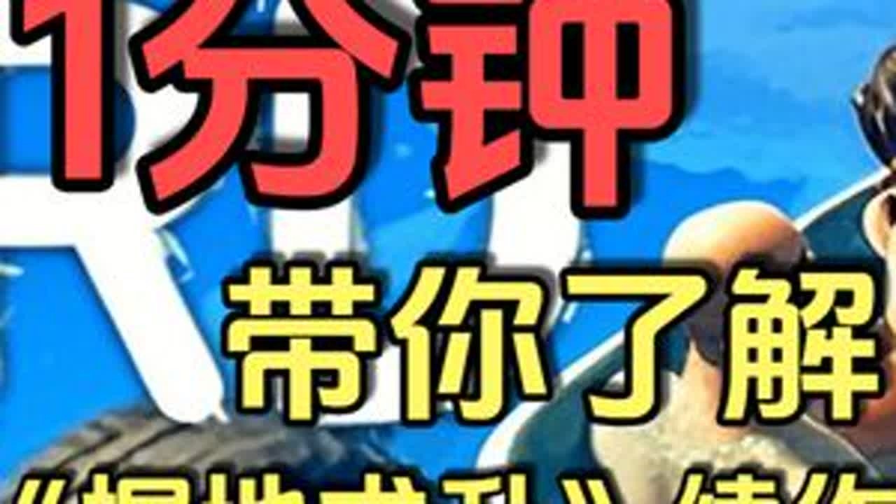 1分钟带你了解掘地求升续作《驾驶难》 游戏：Driving Is Hard，#掘地求升 #主机游戏 #steam游戏 #新游鉴赏家 #驾驶难