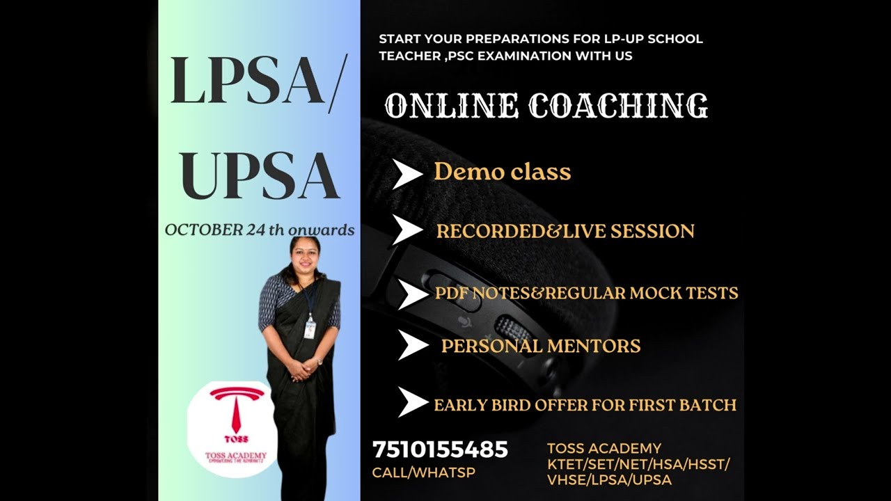 LPSA UPSA - lp/ school teacher - Kerala psc exam online coaching classes