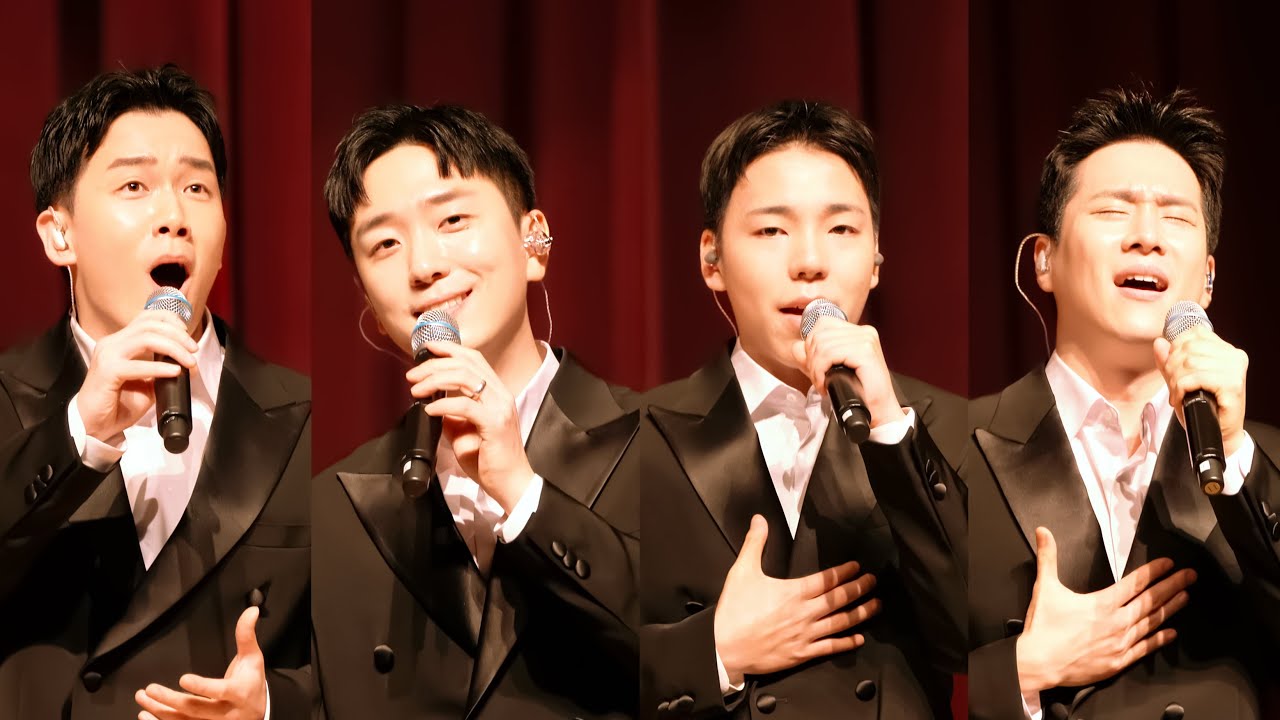 고우림 Ko Woorim, 김현서, 손병효, 김지훈 'Il Mondo' 국립서울현충원 2025년 봄의 소리 작은음악회 #포레스텔라 #forestella #군악대