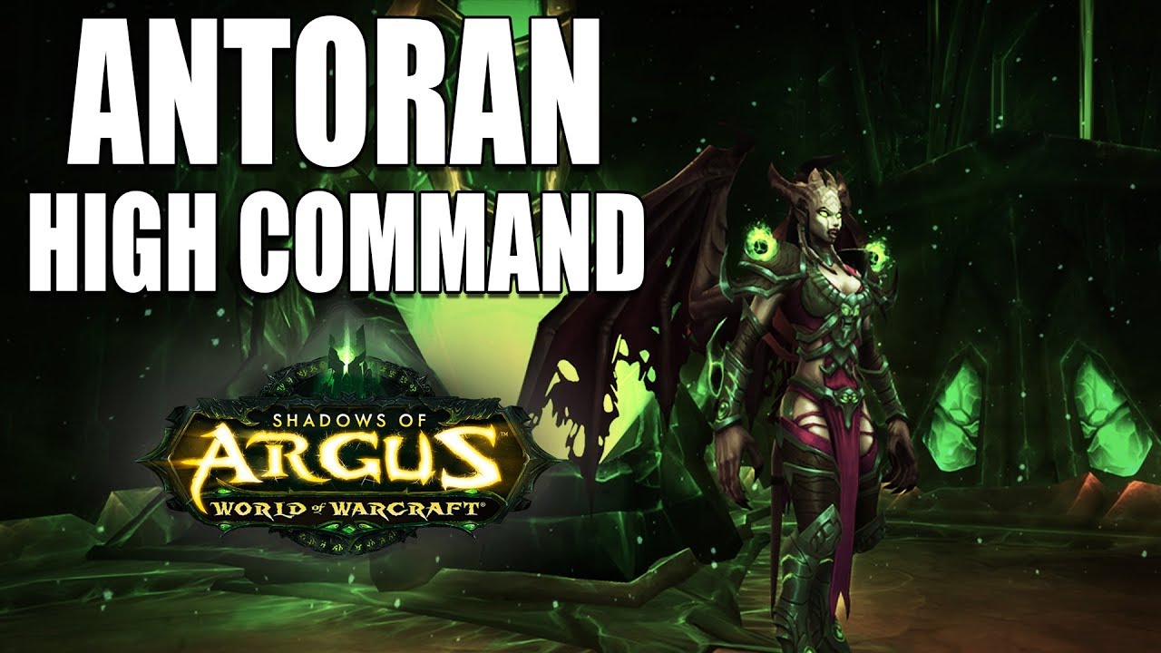 Antoran High Command in a Minute - Heroic Antorus Guide