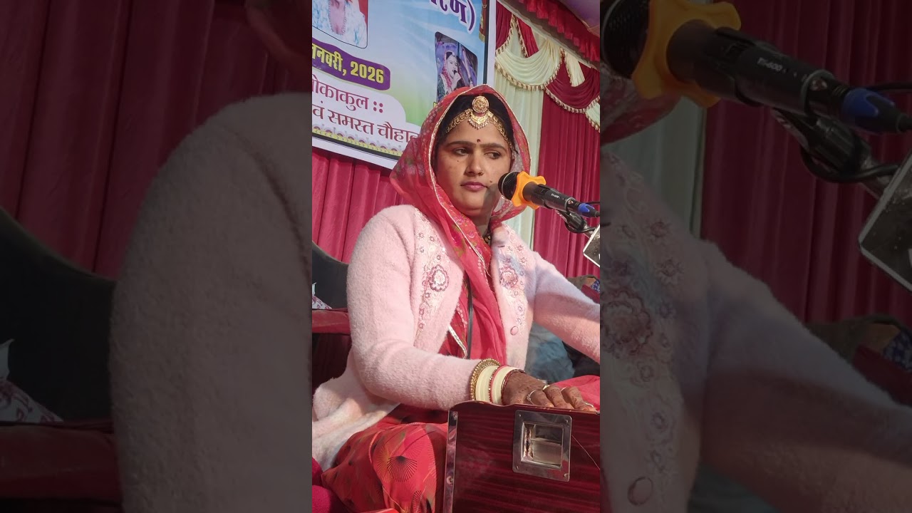 थारी मर्जी वे तो मानजे रे सतगरू समझावे रे सिंगर जेता गोस्वामी 
