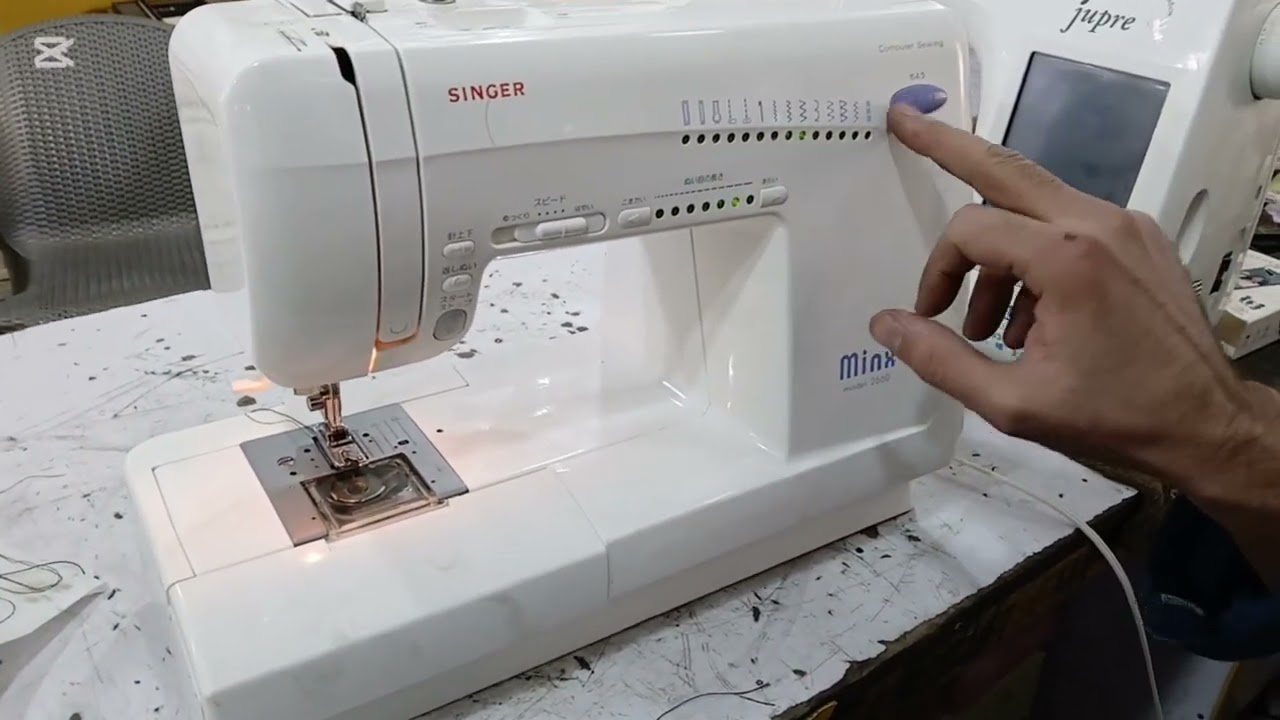 siraj sewing machine singer MINX model 2660