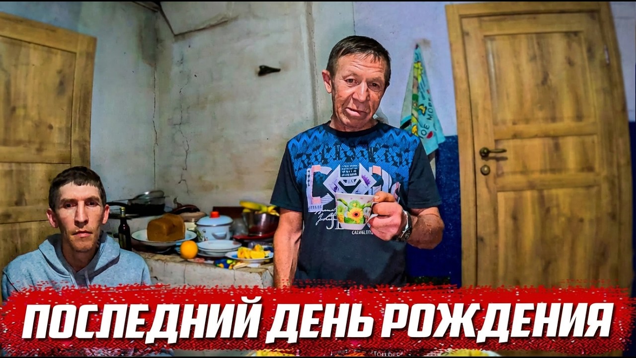 С меня хватит! Выгнал Мишаню с проекта! | Орловская обл,Колпнянский р/н д.Удеревка