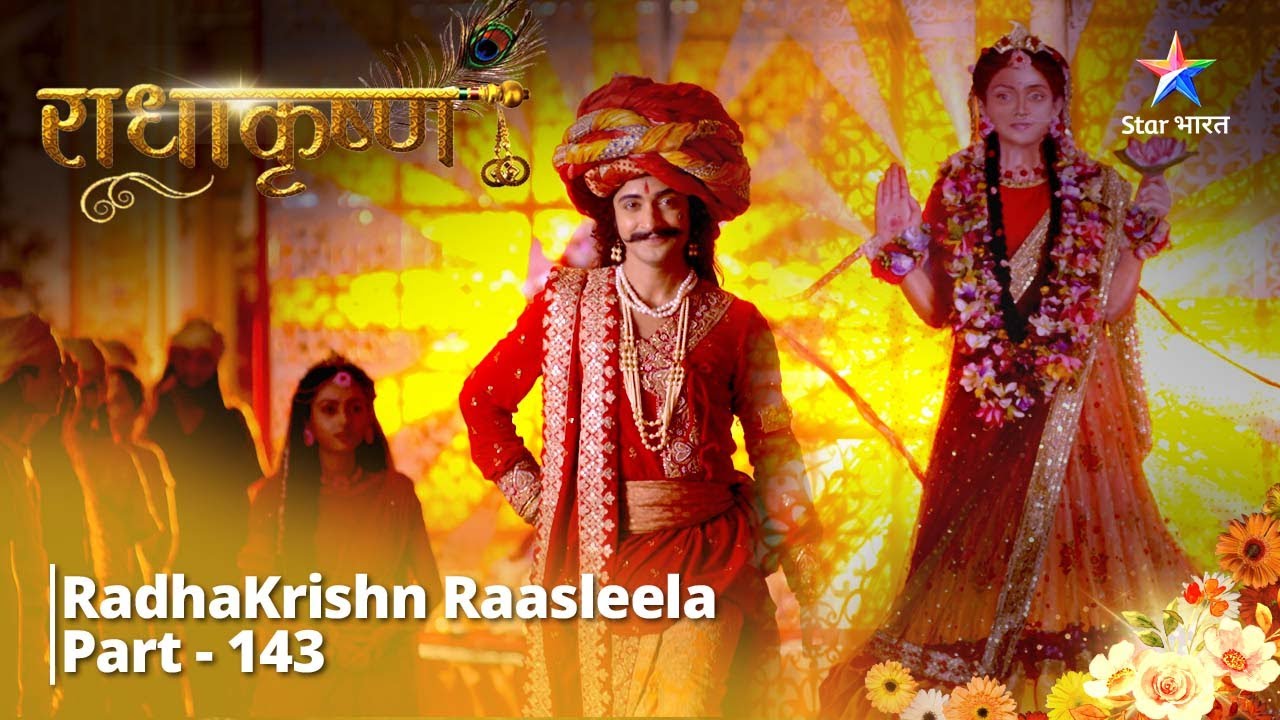 Full Video || राधाकृष्ण | Adbhut Evam Divya Nidhi - Van | RadhaKrishn Raasleela Part - 143