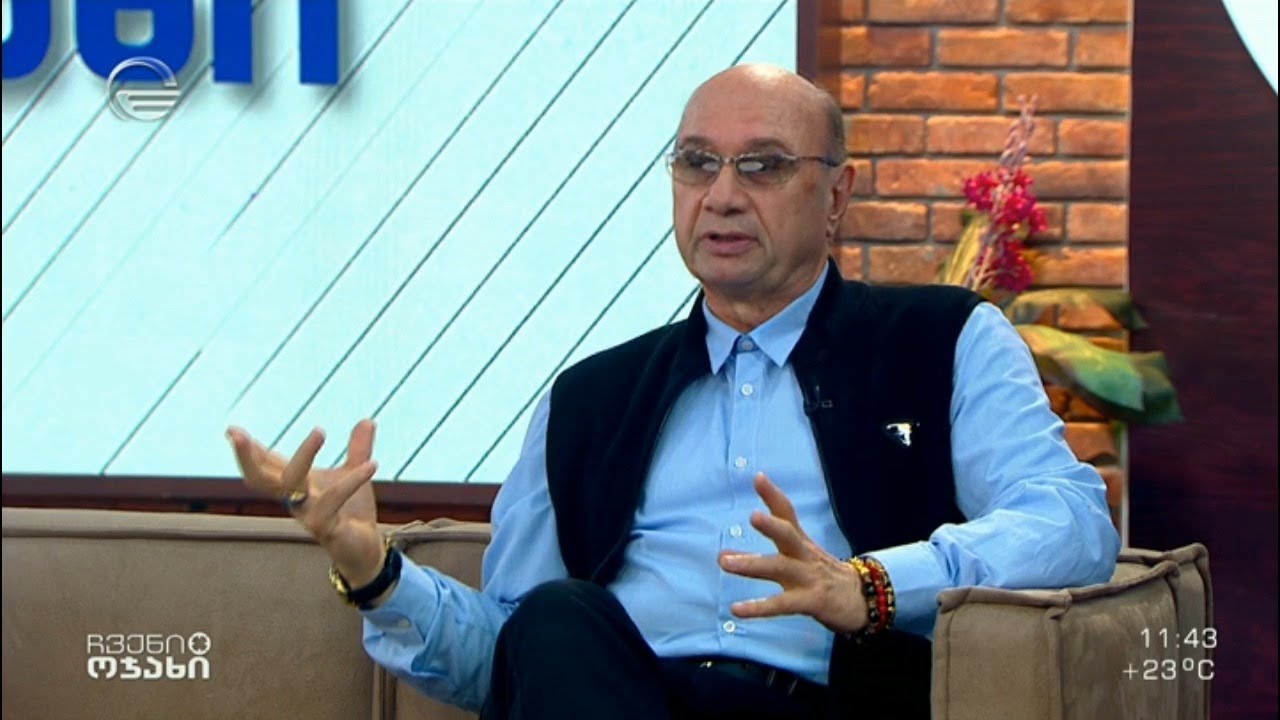 მიხეილ ცაგარელი სტუმრად „ჩვენს ოჯახში“