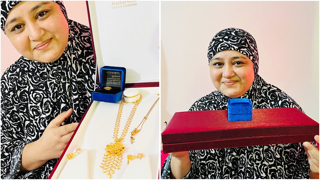 #GoldCollection আমার বিয়েতে বাবার বাড়ি - শশুর বাড়ি থেকে কি কি গহনা দিলো🥰♥️💃
