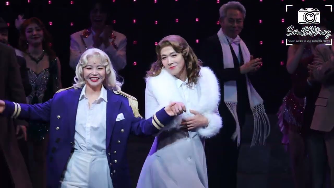 260222 (일) 뮤지컬 슈가 〈SUGAR〉이홍기 막공 커튼콜+무대인사