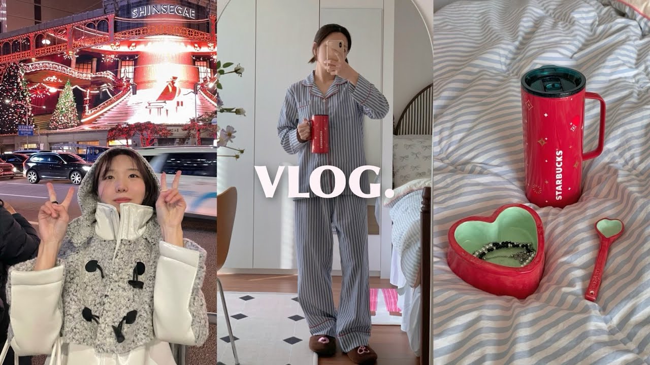 vlog. 일상 브이로그✨ 신세계백화점 데이트 | 계속되는 공부와 편집지옥 | 스타벅스 크리스마스 텀블러 | 귤 요거트🍊| 새로운 폰케이스와 그립톡!
