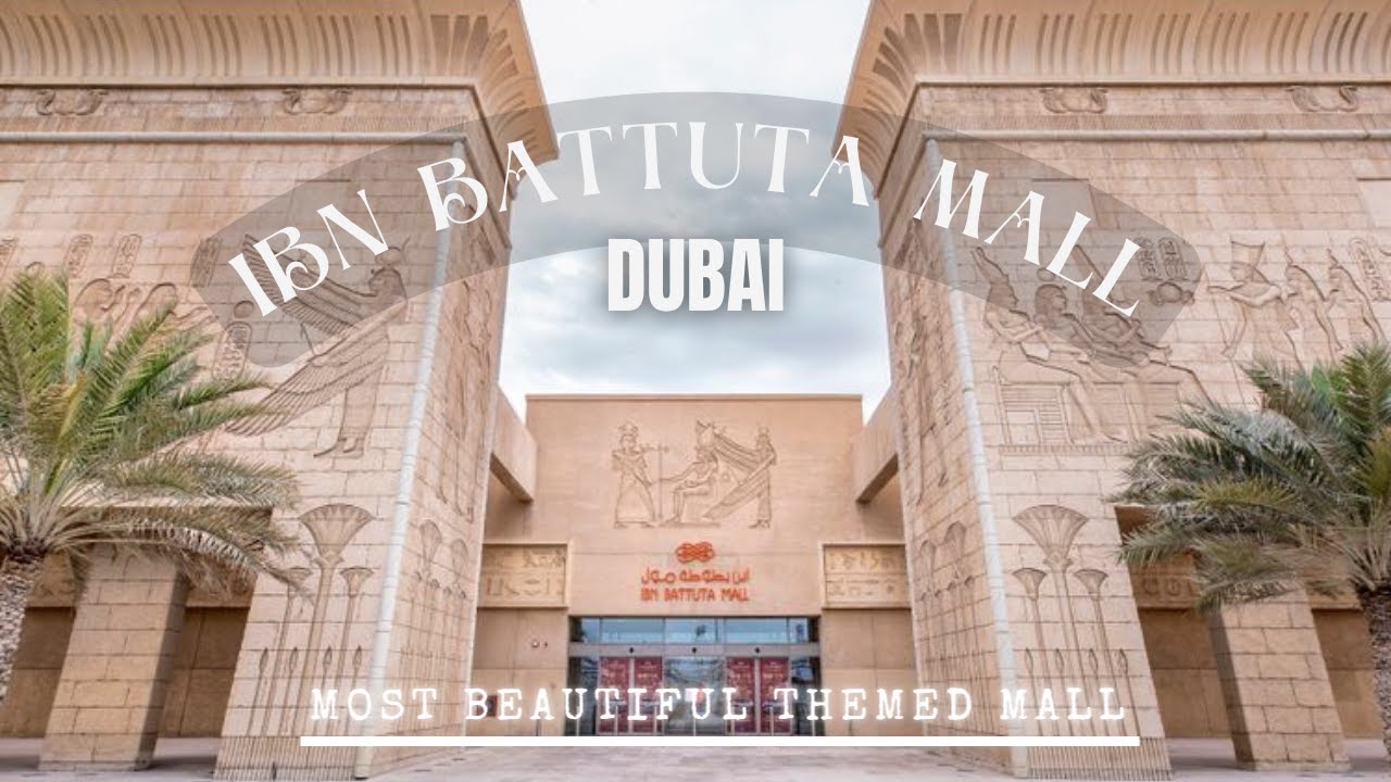 Ibn Battuta Mall Dubai | World's Largest Themed Mall | Walking Tour Of Most Beautiful Mall in Dubai