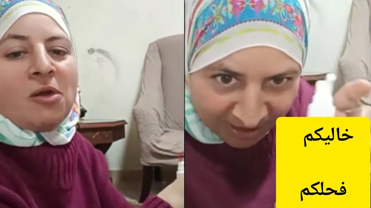 سبونى فحالى بتدخالو فحياتى ليه ⁉️ حسب الله لايف أم رقية وفريده حوارات حمدى ووفاء اسلام فوزى 