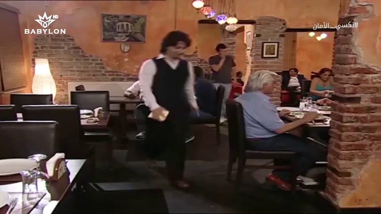 فانك الصيني يخرب عرس سناء و اوبايانا  - 