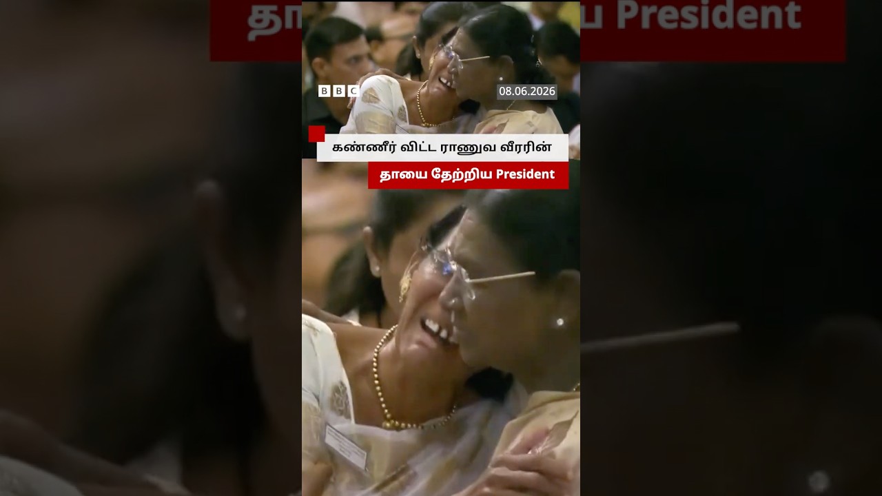கண்ணீர் விட்ட ராணுவ வீரரின் தாயை கட்டியணைத்து தேற்றிய President Droupadi Murmu