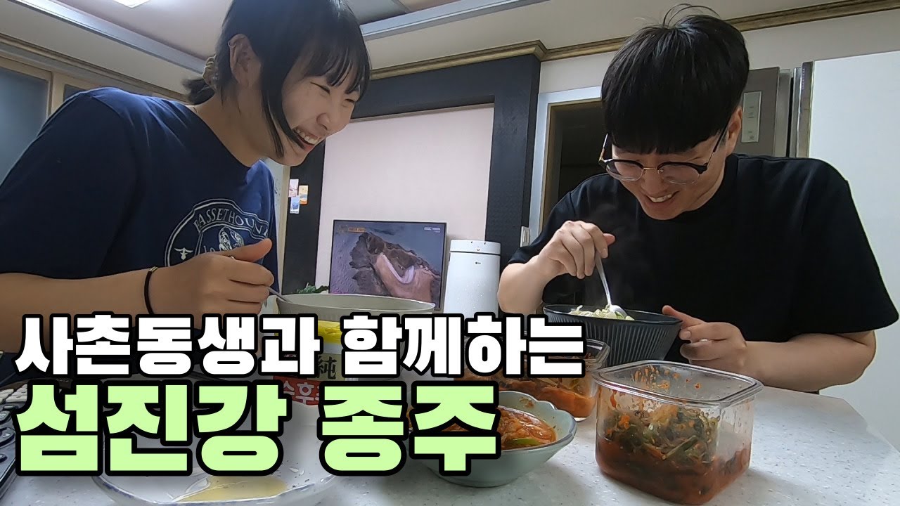 자전거가 타고 싶다는 사촌동생과 섬진강 라이딩 - 섬진강종주(0)