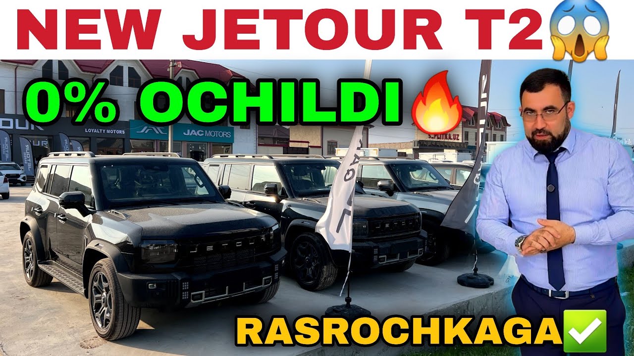 New JETOUR T2🔥 YANA ARZONLADI JETOUR AVTOSALON NARXLARI 2026 RASROCHKAGA OLING 0% YILLIK✅️